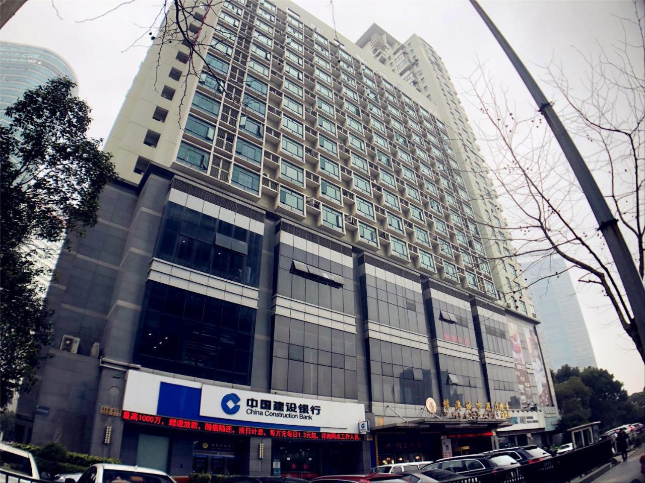 Urban Hotel Shanghai Exterior photo